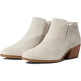thumbnail image 2 of Dr. Scholl's Libra Oyster Leather Stacked Heel Pull On Almond Toe Ankle Boots (Oyster Leather, 6), 2 of 6