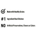 thumbnail image 4 of Pure Balance Pro+ Chicken Recipe Wet Dog Food for Performance, 12.5 oz Cans (6 Pack), 4 of 10