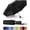 Auto-Black, variant on Windproof Travel Umbrella, Automatic Umbrellas for Rain, Portable & Compact Umbrellas for Backpack,  UV for Protection, Folding Small Sun Umbrella for , Walking