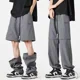thumbnail image 2 of Pantalones de hombre desmontables de dos vías, nuevos pantalones cargo funcionales, holgados, de pierna recta, de marca de moda, pantalones casuales versátiles, 2 of 4