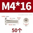 thumbnail image 2 of M4x16(50pcs)Computer screws,Screws for computer,Electronics,M1/M1.2/M1.4/M1.6/M3 screw ,Micro screws,Mini Screws Assortment Kit for computer Electronic Repair,Silver, 2 of 4