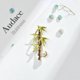 thumbnail image 1 of Zhuge Broches, alfileres, broches vintage, broche de esmalte verde, broches de flores y plantas de moda, accesorios de joyería de moda para mujeres y niñas, regalo, B19, 1 of 4