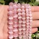 thumbnail image 1 of Nvzi 2 piezas de accesorios de joyería de cuentas redondas de color rosa claro, cuentas sueltas redondas tejidas a mano, accesorios de joyería DIY - 4 mm, 1 of 5