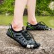 thumbnail image 1 of Zapatos acuáticos antideslizantes, zapatos de natación transpirables para mujeres y hombres (negro verde 42) Likrtyny Tenis De Mujer Tenis De Hombre, 1 of 7