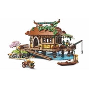LEGO Bricklink Designer ProgramThe Ocean House (910036) Sealed Limited Edition Retired Set