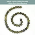 thumbnail image 6 of 1Box 2 Strands Natural Chinese Green Jade Beads Strands TaiWan Jade Round 8mm Hole: 1.1mm 48pcs/strand 15.4 inch(39.12cm), 6 of 6