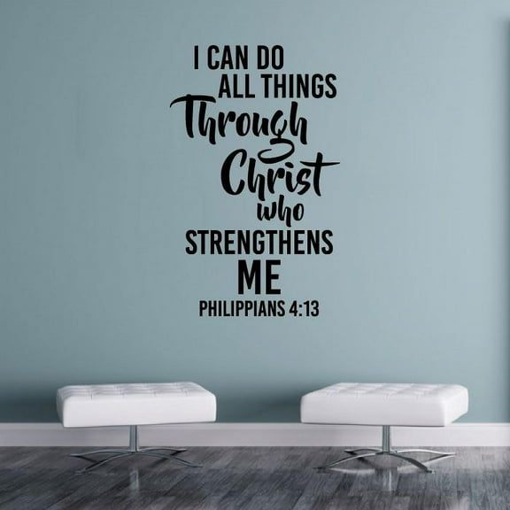 Philippians 4:13 I Can Do All Things Through Christ Who Strengthens Me Vinyl Wall Art Wall Sticker Wall Decal Decoration For Home Room Kids Room Nursery Room Girls Boys Décor Design Size (10x8 inch)