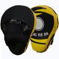 thumbnail image 1 of Kids Boxing Punching Mitts, Arc Boxing Pads, Boxing Equipment, Hand Target Pads with Leather Ideal for Martial Arts, MMA Muay Thai, Kicking Sparring Karate (1 Pair), 1 of 5