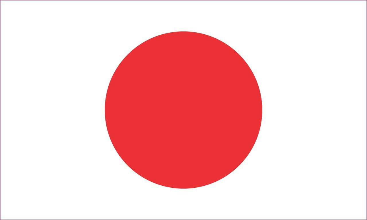 5in x 3in Japan Flag Magnet Vinyl Japan Country Flag Vehicle Magnets by StickerTalk®