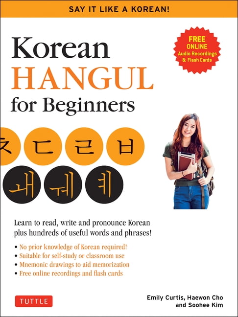 Korean Made Easy Level 1: An Easy Step-By-Step Approach To