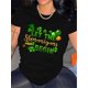 thumbnail image 1 of 1pc St. Patrick'S Day Women'S T-Shirt - 100% Polyester Crew Neck Long Sleeve Tee with Four-Leaf Clover & Pot of Golden Print, Casual All-Season Knit Fabric Shirt, 1 of 5