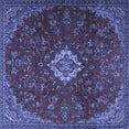 thumbnail image 1 of Ahgly Company Indoor Square Persian Blue Traditional Area Rugs, 3' Square, 1 of 4
