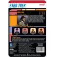 thumbnail image 3 of Super7 - Star Trek: The Next Generation Reaction Figures Wave 3 - Victorian La Forge, Super7, Gifts, 3 of 3