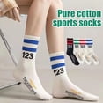 thumbnail image 4 of Wmool 5pairs Digital Couple Sports Cotton Socks Basketball Mid Socks Length Socks, 4 of 8