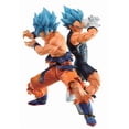 thumbnail image 1 of Figura Banpresto Ichiban Dragon Ball Super Goku y Vegeta, 1 of 1