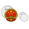 thumbnail image 1 of China National Emblem Country Pins  Badge Button Design Kit Craft Sets, 1 of 3