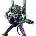thumbnail image 3 of Figura Armable Blokees Evangelion Action Edition: EVA Unit 01 Coleccionable 73501, 3 of 3