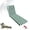 Green and white, variant on Outdoor Chaise Lounge Chair Cushion, Replacement Cushions For Patio Furniture, Waterproof Pool Chair Cushions With Headres, Fade Resistant Sun Lounger Cushions(1pc Beige )