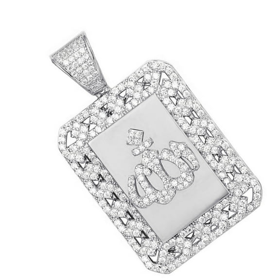 Pure Sterling Silver Simulated Diamonds 14K White Gold Finish Allah God Muslim Frame Style Dog Tag Pendant Charm 1.75''