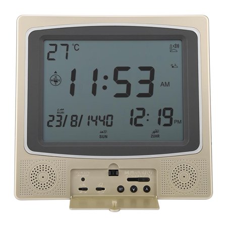 Lhcer Islamic Alarm Clock Muslim Alarm Clock New Digital Islamic Clock Muslim Gift Alarm Azan Prayer Alarm Lcd Azan Clock Time Reminder Walmart Canada Lhcer Islamic Alarm Clock Muslim Alarm Clock New Digital Islamic Clock Muslim Gift Alarm Azan Prayer Alarm Lcd Azan Clock Time Reminder Walmart Canada