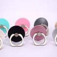 thumbnail image 1 of Round Phone Ring Adhesive Round ; Phone Phone Holder 360 Degree Rotation Phone Table Desk 3D Ring Grip, 1 of 9