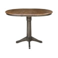 thumbnail image 5 of 36" Round Extension Dining Table with 4 San Remo Counter Height Stools, 5 of 5