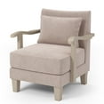 thumbnail image 3 of Furniture of America Khari Lounge Chair, Beige, 3 of 6
