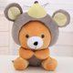 thumbnail image 1 of Oso de peluche del zodiaco chino, oso de peluche de dibujos animados, muñeca bonita, 1 of 1