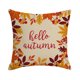 thumbnail image 2 of Bearachild Funda de almohada con estampado decorativo de acción de gracias, funda de almohada con patrón surtido, funda de almohada con soporte para la Decoración del hogar cuatro 21GM15 Bearachild HA060852-04B, 2 of 6