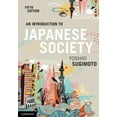 thumbnail image 1 of Une Introduction à la Société Japonaise, 1 of 1