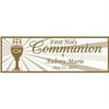Personalized First Communion Banner