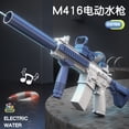 thumbnail image 2 of 男孩M416电动连发水枪玩具儿童水枪批发 全自动喷水抢 water gunas the picture Deng Xun unisex, 2 of 2