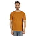 thumbnail image 1 of Inkmeso Mens Short Sleeve Solid Raglan T-shirt Cotton Casual Baseball Tee Shirt, 1 of 7
