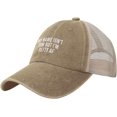 thumbnail image 1 of My Name Isn't Tom But I'm Petty Hat, Adjustable Mesh Caps, Retro Washed Hat, 1 of 7