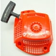 thumbnail image 4 of DUKE'S RECOIL REWIND PULL STARTER COVER FITS HUSQVARNA 435 435E 440 440E, 4 of 8