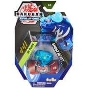 Bakugan Geogan, Ghost Beast Collectible Action Figure (Walmart Exclusive)