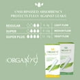 thumbnail image 5 of Corman Organyc Feminine Cotton Tampons, Chlorine-Free, Hypoallergenic, Super Absorbency, Applicator, Organic (14 Count), 5 of 9