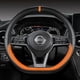 thumbnail image 2 of Car Steering Wheel Cover For Nissan X-Trail Qashqai March Serena Micra Kicks 2017-2019 Altima Teana 2019 Auto Accessories, 2 of 5