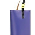 thumbnail image 3 of Marni Men's Logo Shopping Bag Multicolor, 3 of 4