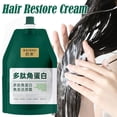 thumbnail image 2 of Keratin Hair Mask Polypeptide Keratin Hydrating Smoothing Hair Damage Repai E0C5, 2 of 4