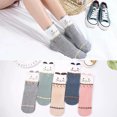 thumbnail image 6 of 5 Pairs Cute Animal Socks for Women, Novelty Funny Cat Socks and Comfortable & Breathable Casual Socks, 6 of 6