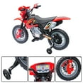 thumbnail image 5 of Aosom 6V Electric Kids Ride-On Motorcycle Training Wheels, 5 of 5