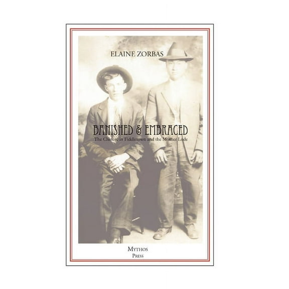 Banished & Embraced (Paperback)