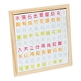 thumbnail image 2 of Shape Toy Busy Matching Game for Toddlers Kids Zulema Rompecabezas, 2 of 8