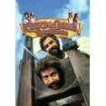 thumbnail image 1 of Cheech & Chong's The Corsican Brothers, 1 of 1