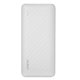 thumbnail image 3 of Oraimo OPB-P118D white, 3 of 4