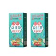 thumbnail image 1 of 2Box 18 Flavors Yigan Tea Daily Liver Tea-Beauty and beauty care, 1 of 5