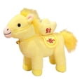 thumbnail image 1 of Cheval de Style Réaliste Jouet Doux et Câlin pour Enfants Présentoir de Collection Garderie, 1 of 5