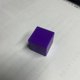 thumbnail image 1 of Material didáctico de matemáticas Cubo magnético de seis lados de 2,5 cm Cuadrado magnético Pensamiento espacial Geometría Modelo de enseñanza tridimensional, 1 of 2