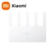 thumbnail image 3 of Router Xiaomi BE5000 2.5G WiFi 7 Puerto de red de 5011Mbps Memoria de 512MB Acceso de banda ancha dual de 2.4/5GHz Protección de seguridad de red, 3 of 5